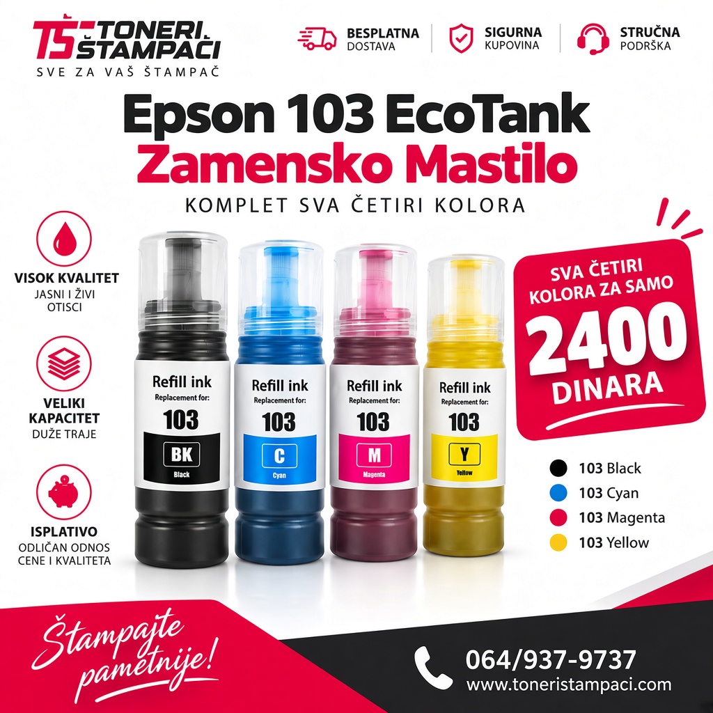 Epson Zamensko Mastilo Komplet 4 boje